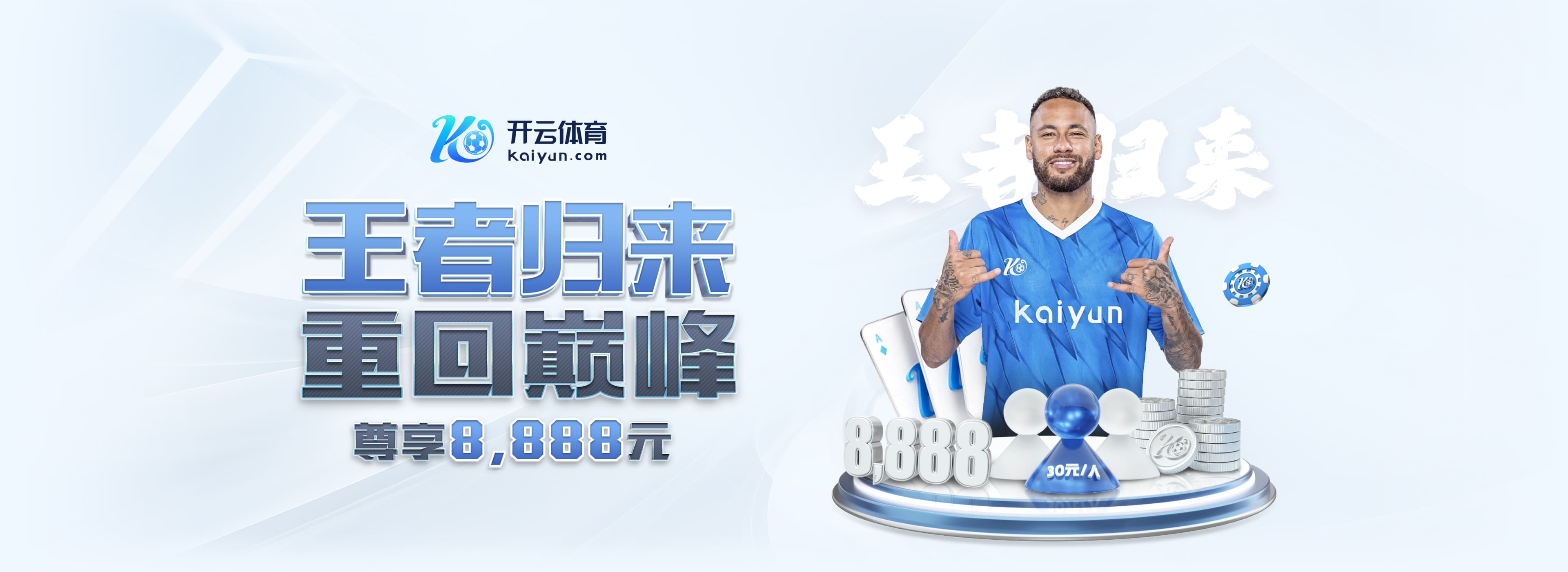 c7c7.123官方安装版