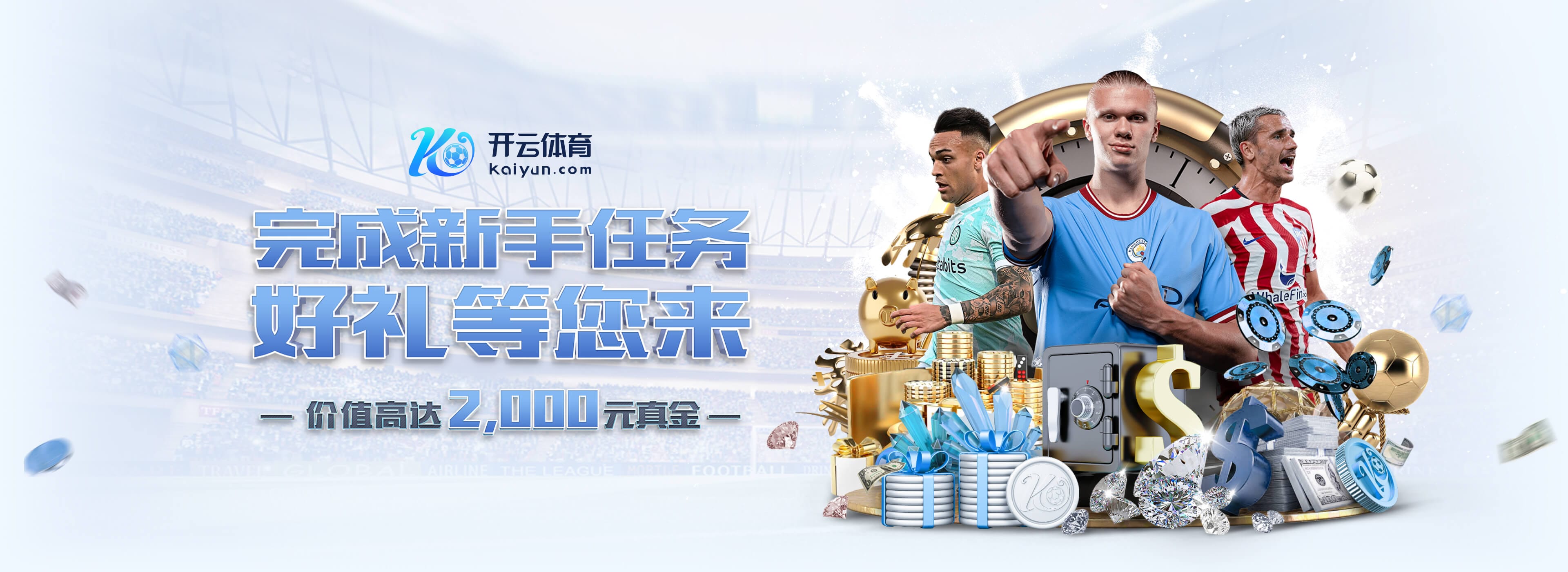 c7c7.123官方安装版